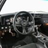 1969 Chevrolet Camaro Z/28